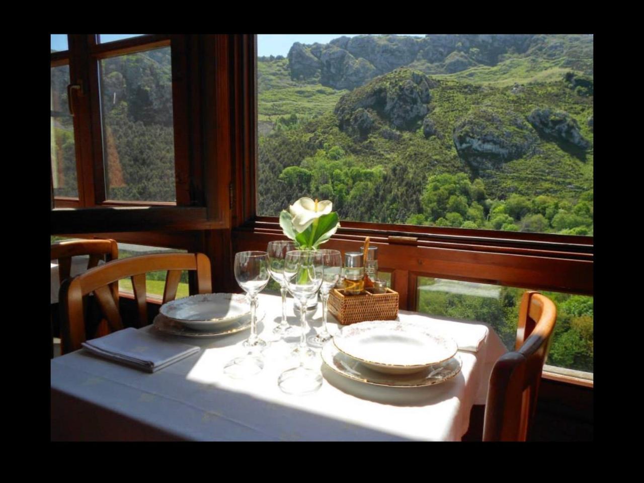 阿里翁达斯 El Interior De Gaia旅馆 外观 照片